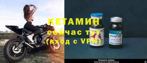 гашик Болхов