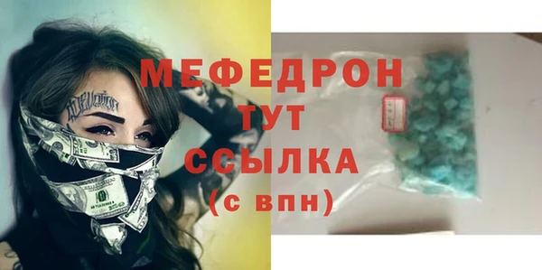 марки nbome Новодвинск
