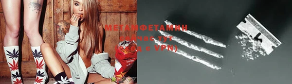 марки nbome Новодвинск