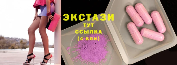 марки nbome Новодвинск