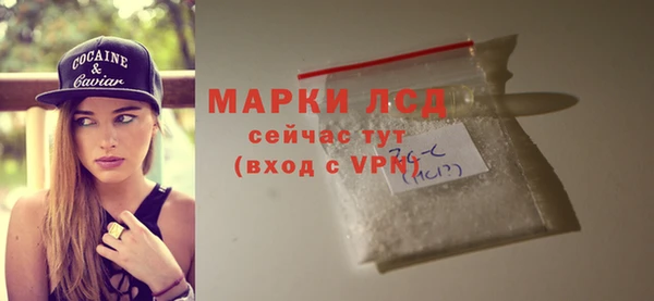 марки nbome Новодвинск