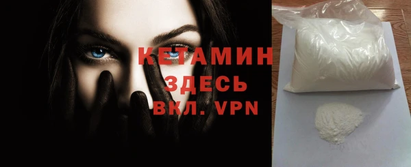 гашик Болхов