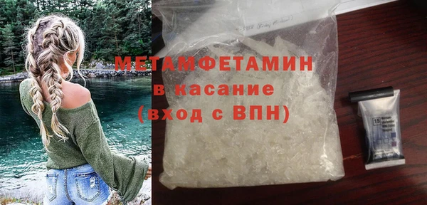 марки nbome Новодвинск