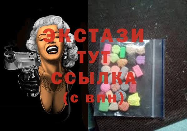 марки nbome Новодвинск