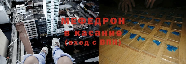 марки nbome Новодвинск