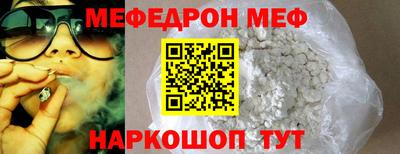 COCAINE Аргун