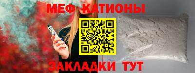 COCAINE Аргун