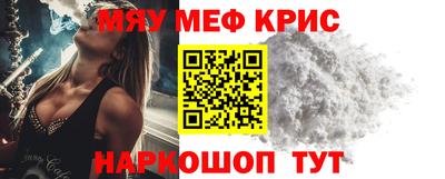 гашишное масло Апрелевка