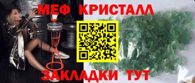 COCAINE Аргун