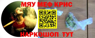 COCAINE Аргун