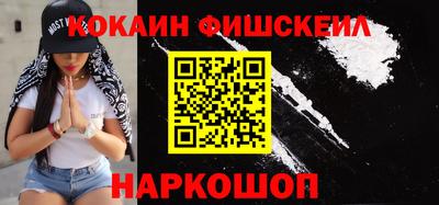 скорость mdpv Гатчина