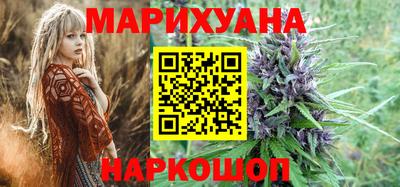 крисы Апшеронск