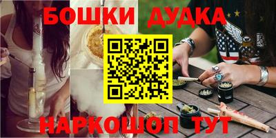COCAINE Аргун