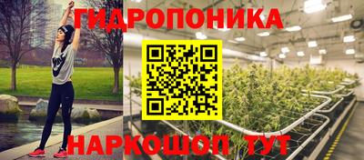 кокаин премиум Балаково