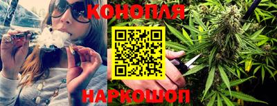 кокаин премиум Балаково