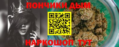 COCAINE Аргун