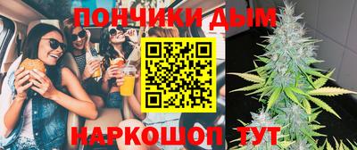 дурь Балахна