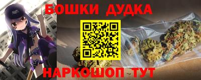 COCAINE Аргун