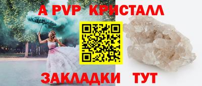 COCAINE Аргун