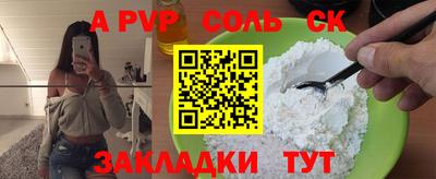 COCAINE Аргун