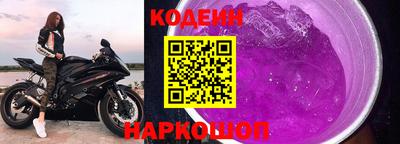 COCAINE Аргун