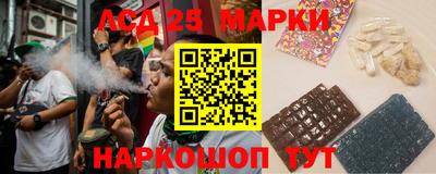 гашишное масло Апрелевка