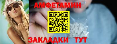 COCAINE Аргун
