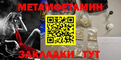гашишное масло Апрелевка
