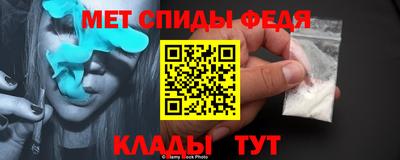 гашишное масло Апрелевка