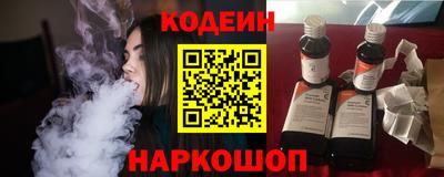 бутик Балашиха