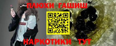 кокаин перу Гай