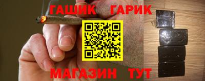 кокаин премиум Балаково