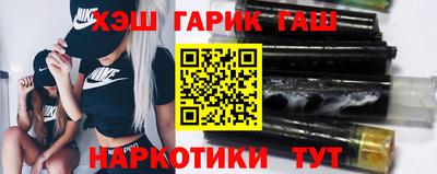 амфетамин Гагарин