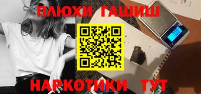 COCAINE Аргун