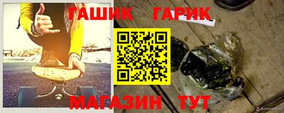 COCAINE Аргун