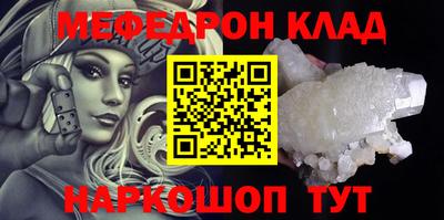 COCAINE Аргун