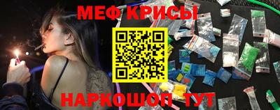 COCAINE Аргун