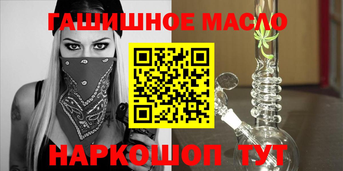 Дистиллят ТГК концентрат Борисоглебск